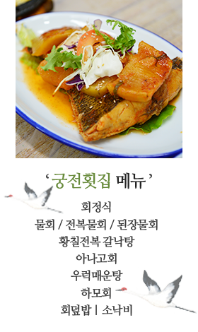 온라인예약